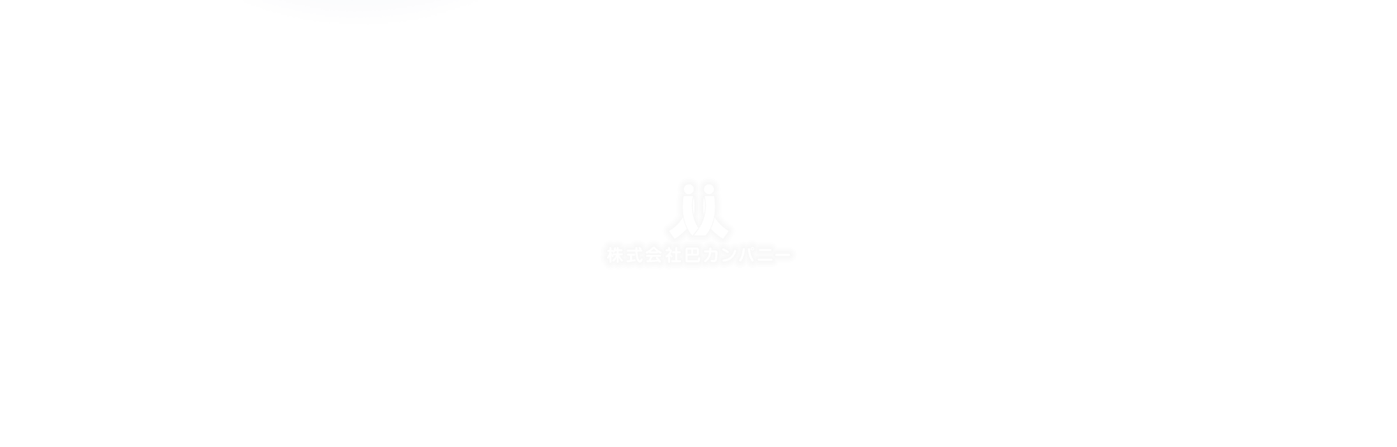 para_cover